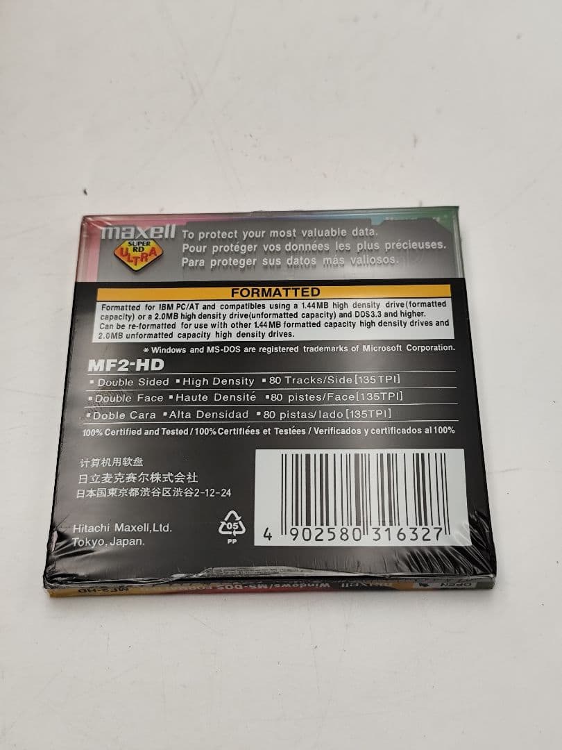 maxell MF2-HD フロッピーディスク 10枚×20箱セット②