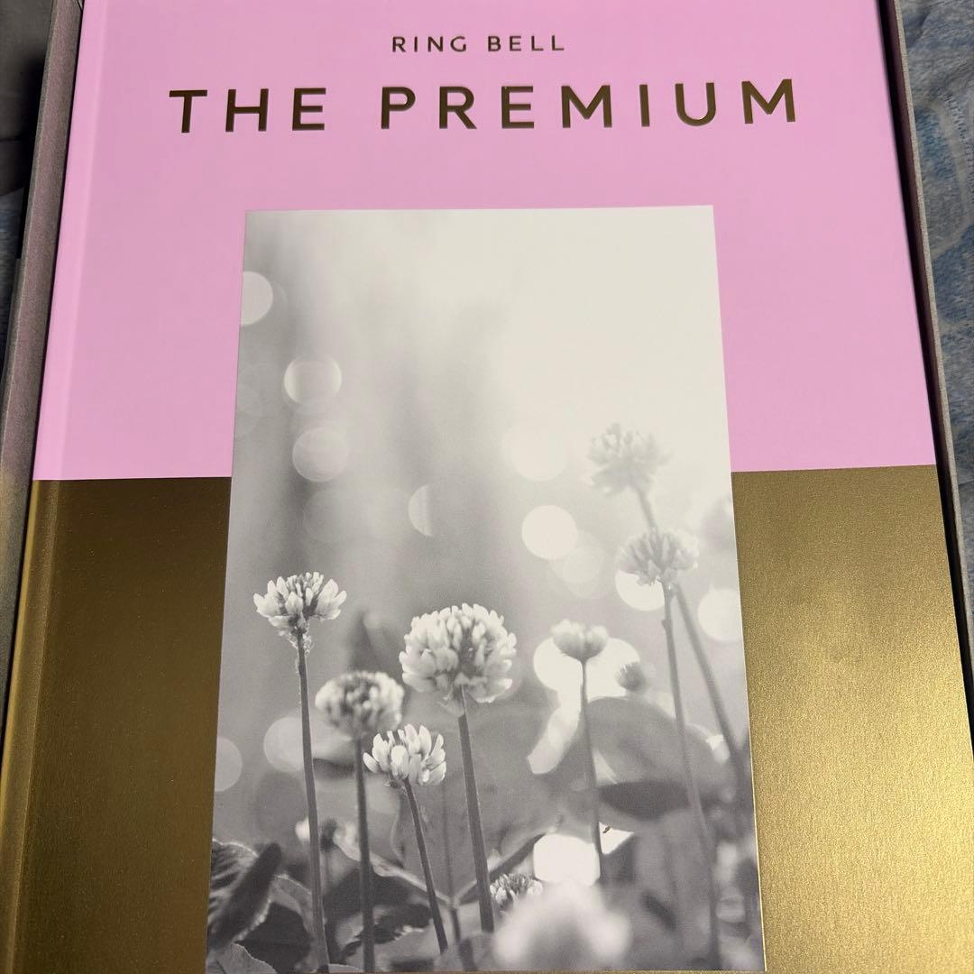 RING BELL THE PREMIUM グレープ