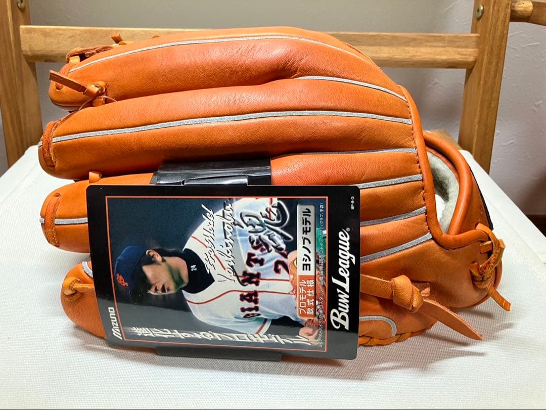 カロスポ17　未使用品　ミズノ　ビューリーグ　軟式用　高橋由伸モデル