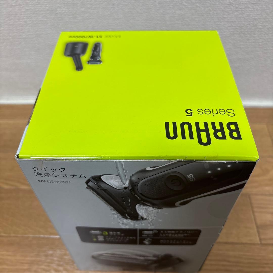 【未開封】Braun シリーズ5 メンズ電気シェーバー 51-W7000cc