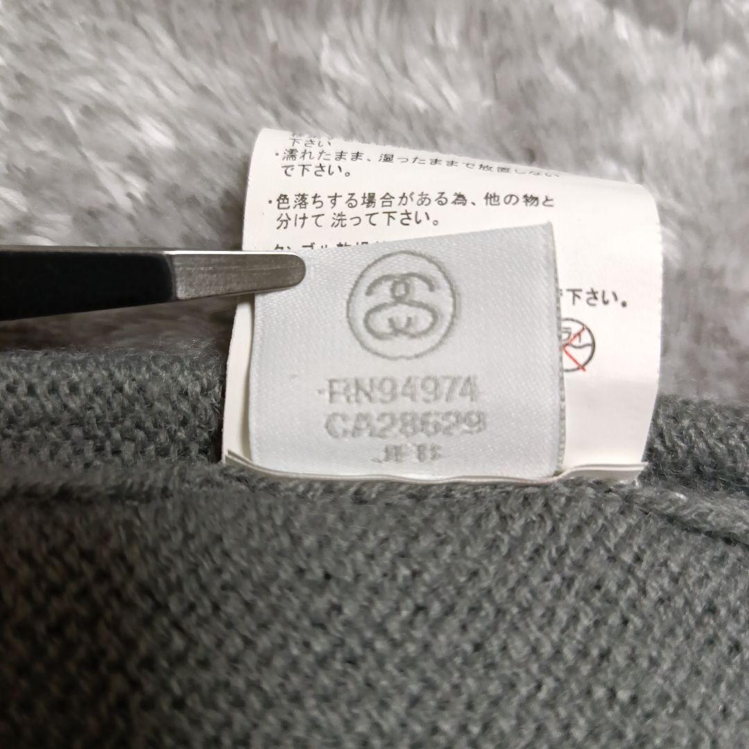 stussy ロゴ ニットセーター