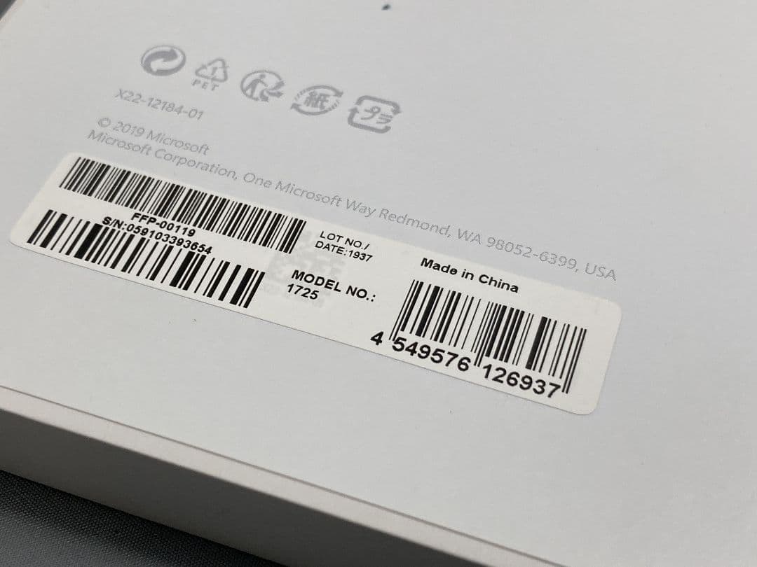 新品　マイクロソフト キーボード 1725
