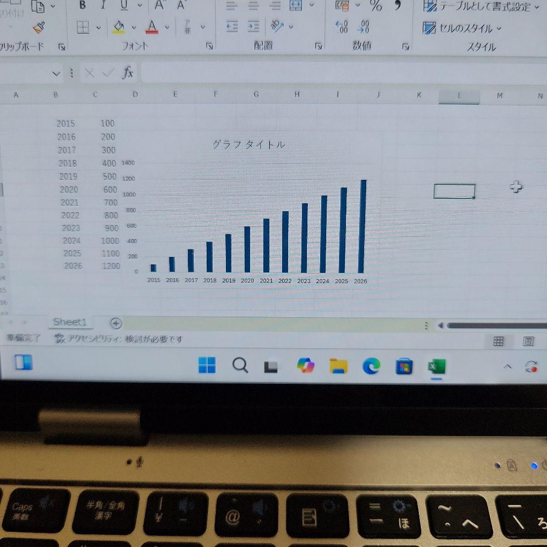UMPC NANOTE P8 7インチノートPC 64GB