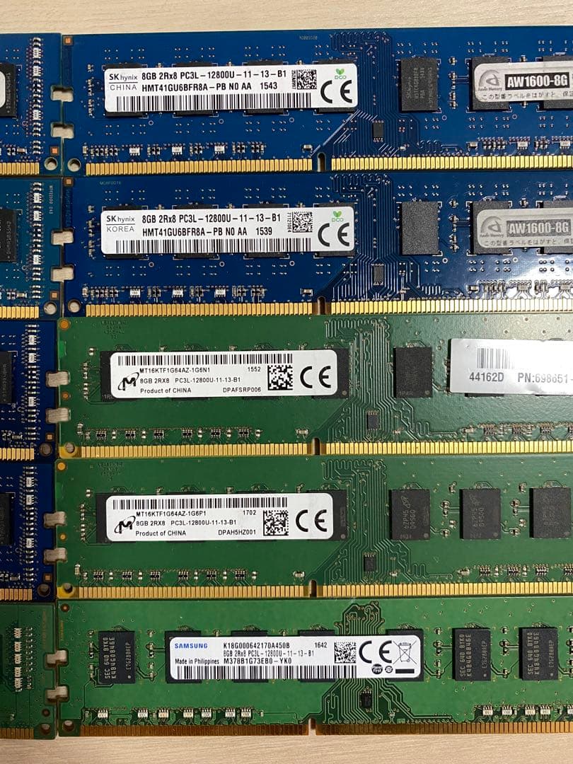 PC3L-12800U メモリ8GB/10枚セット