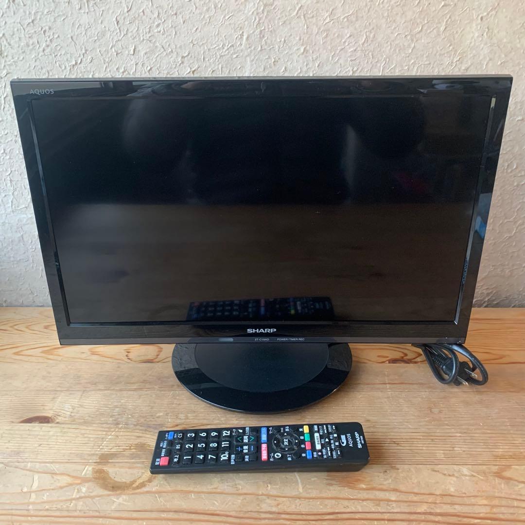 【美品】液晶テレビ　シャープ　19V型　20年製　2T-C19AD-B