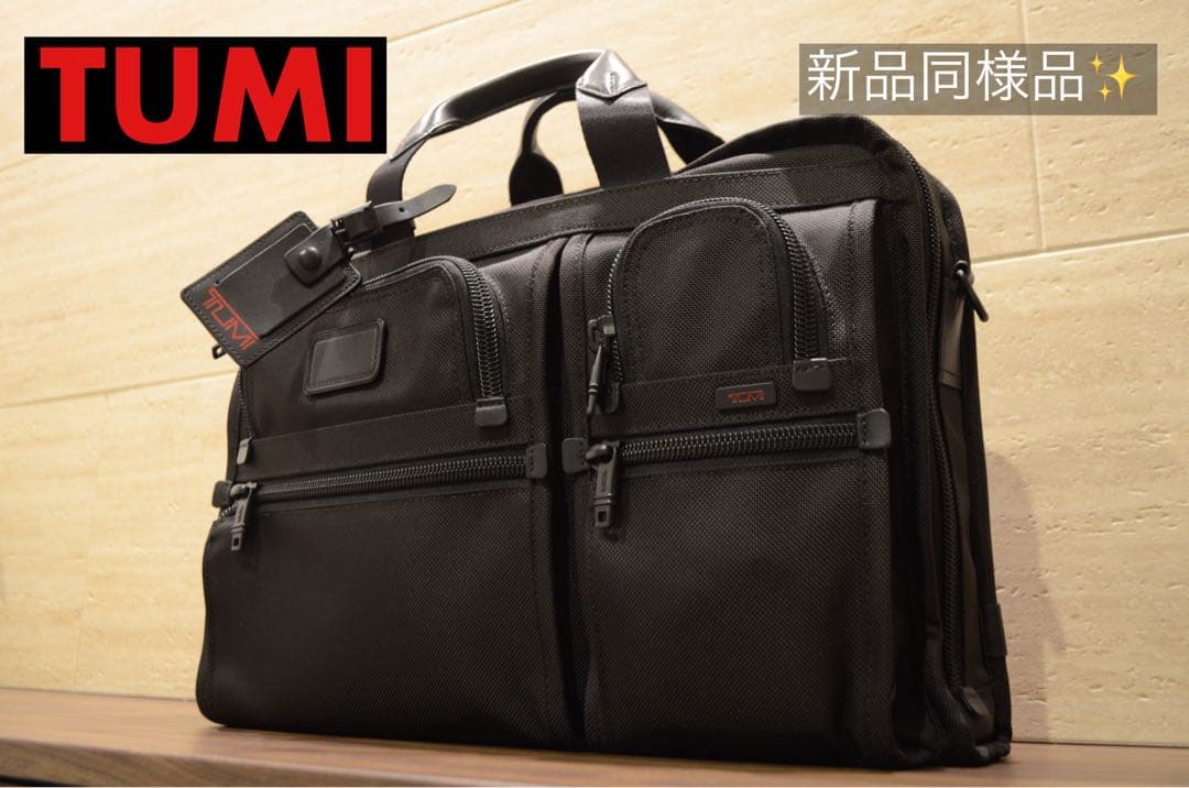 【超美品】TUMI アルファ 26114DH ビジネスバッグ