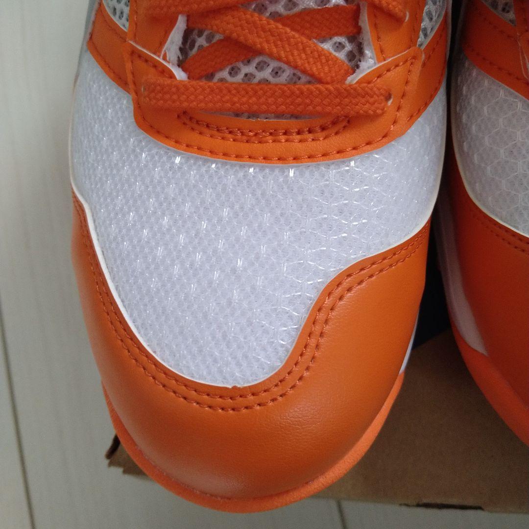 格安！新品 アシックス安全靴 25.5 オレンジ/ホワイト