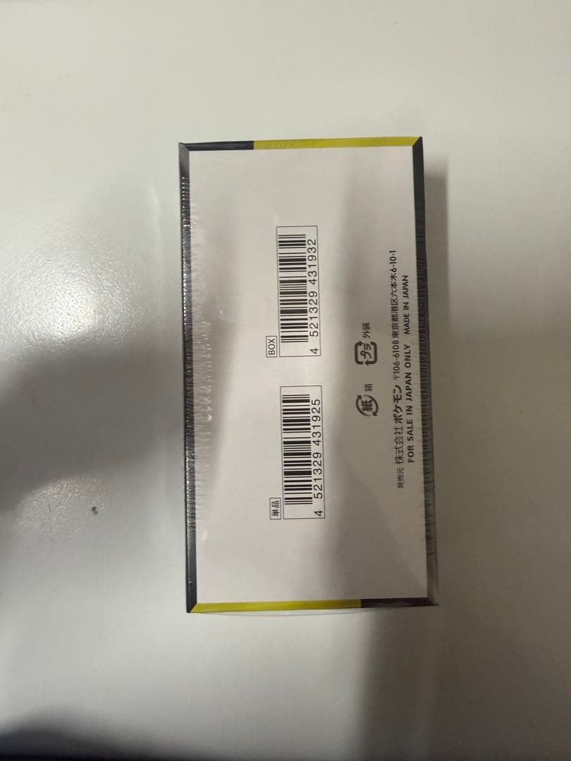 ポケモンカードゲーム MEGA ドリームEXシュリンク未開封品