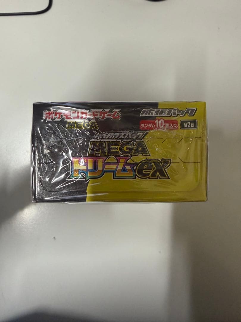 ポケモンカードゲーム MEGA ドリームEXシュリンク未開封品