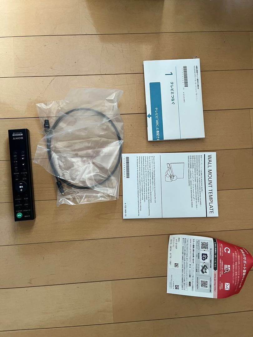 SONY HT-S100F 美品