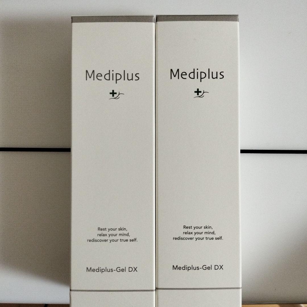 メディプラスゲルDX 美容液160ｇ×2個セット