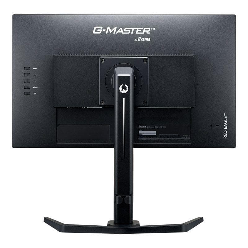 G-MASTERGB2470HSU-B5Aゲーミングディスプレイ新品未使用/激安