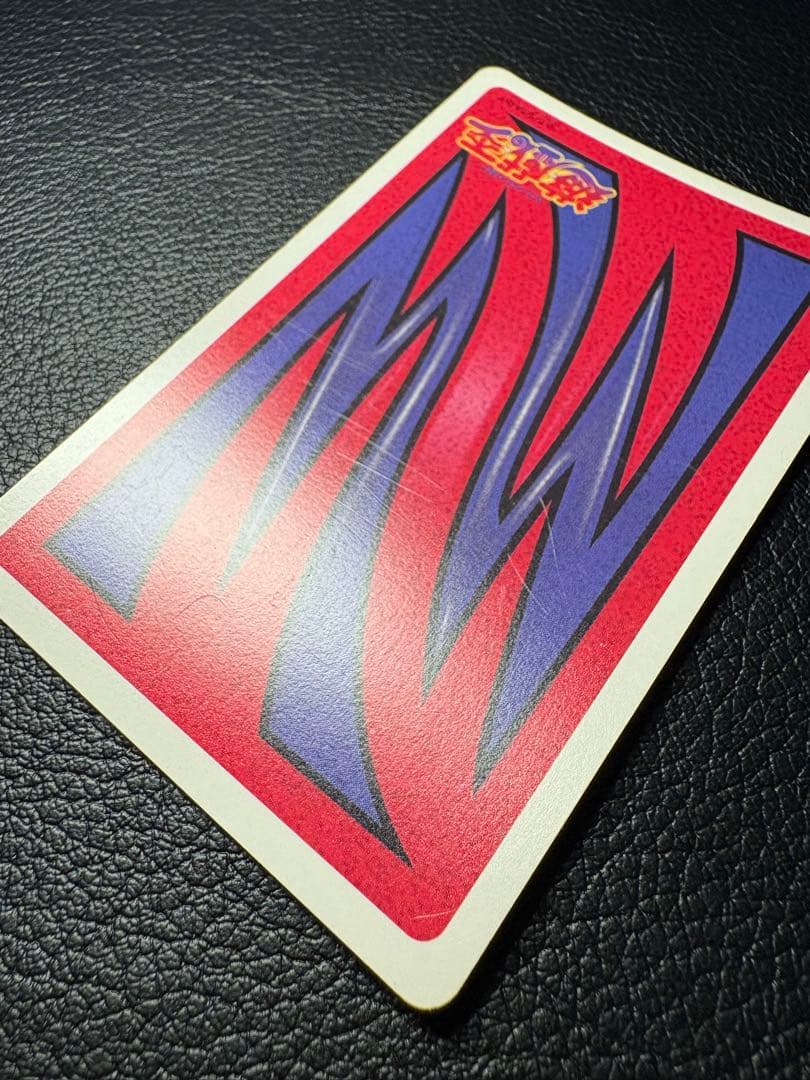 青眼の白竜 キラ 遊戯王トランプコレクション ブルーアイズホワイトドラゴン K