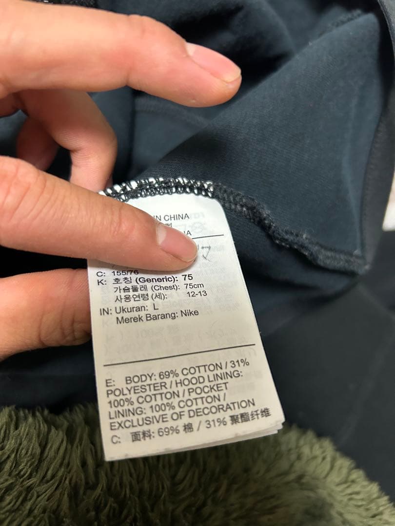 ゆ*様 旧テック　NIKEテックフリースパーカー