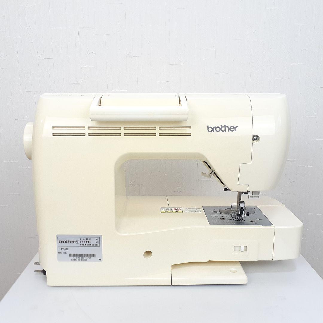 ブラザー　コンピューターミシン本体　ADESSO I