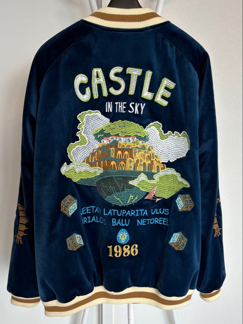 【GBL】天空の城ラピュタ 別珍スカジャン サイズXL