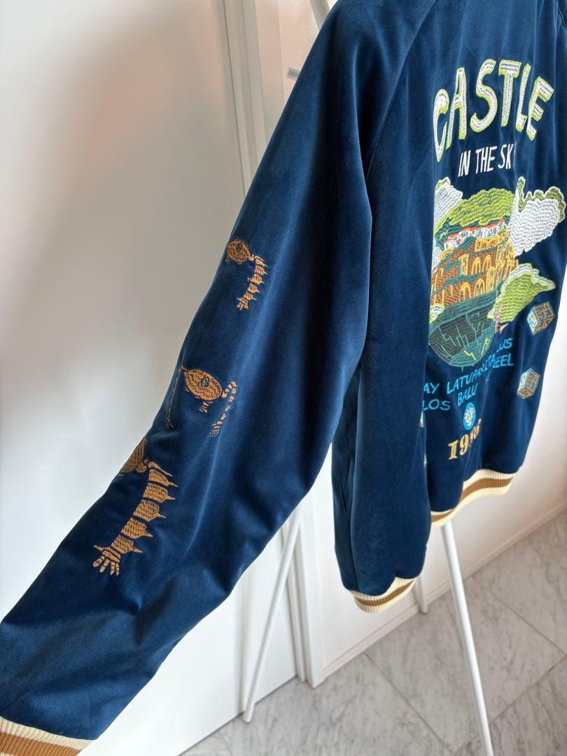 【GBL】天空の城ラピュタ 別珍スカジャン サイズXL