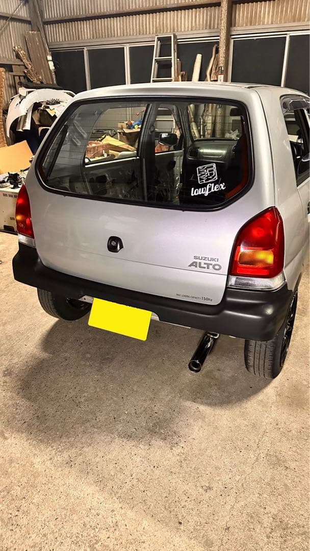 みたらし　 ウイルズウィン加工ストレートマフラー