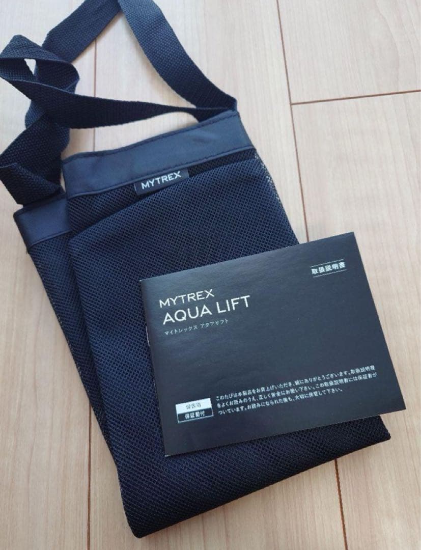 MYTREX マイトレックス AQUA LIFTアクアリフト