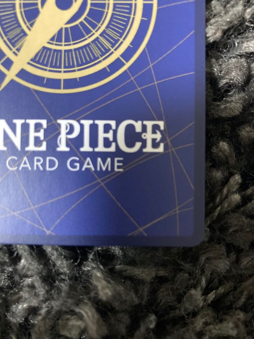 ワンピースカードモンキー・D・ルフィ：週刊少年ジャンプ付録　プロモ　2枚