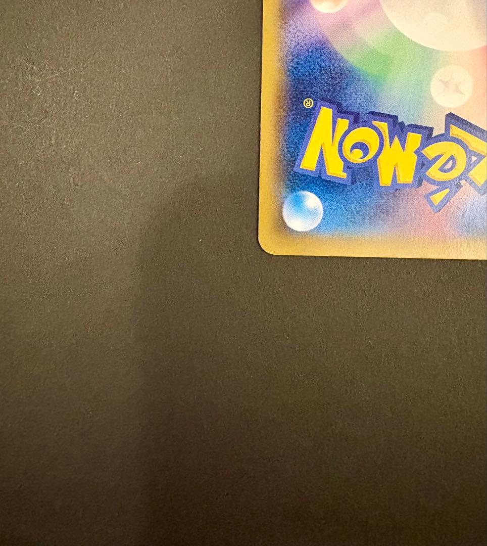 ピカチュウ PROMO XYシリーズプロモーションカード PROMO 069/…