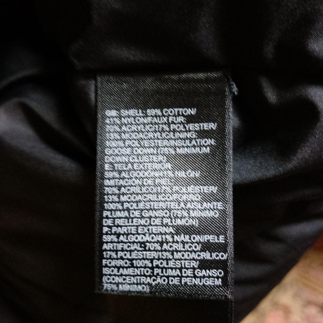 THE NORTH FACE★ノースフェイス★ ブラック ダウンコート 実寸M黒