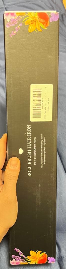 AGETUYA コードレスミニブラシアイロン