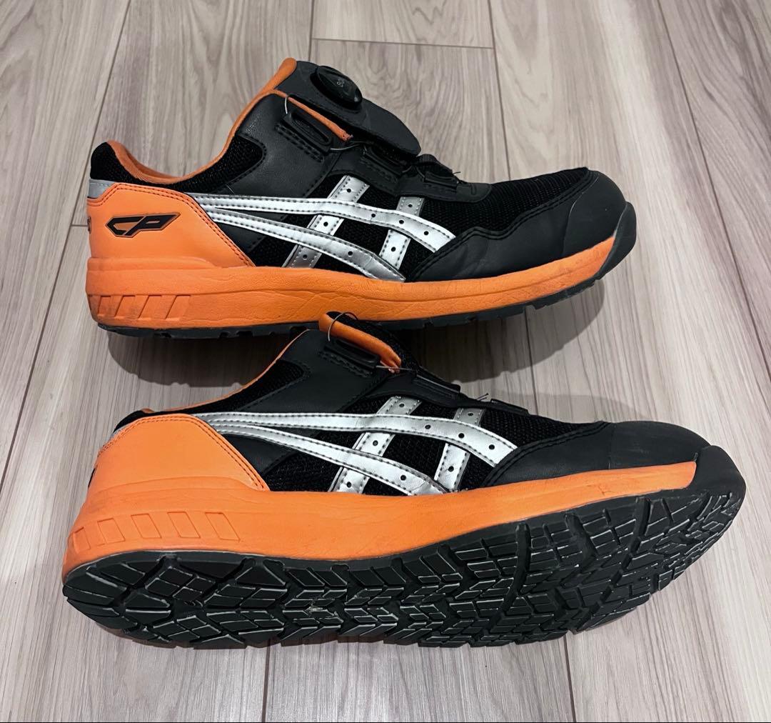 安全靴 ASICS CP209 値段交渉可能