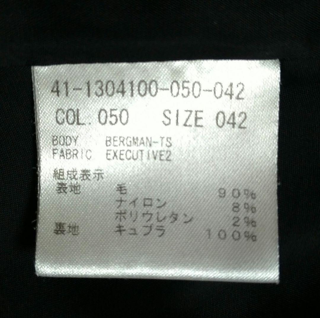 セオリーリュクス パンツスーツ セットアップ ジャケット42 /パンツ40