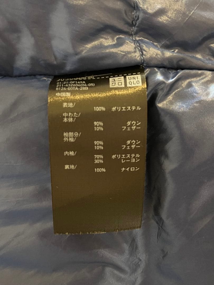 UNIQLO ＋Jハイブリッドダウンジャケット M ネイビー　＋Ｊコラボ美品