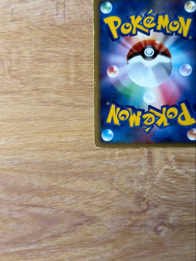 ミュウツー☆ ギフトボックス ミュウ·ルカリオver. 002/002