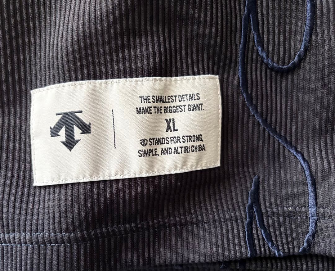 【DT様】専用アルティーリ千葉　オーセンユニ