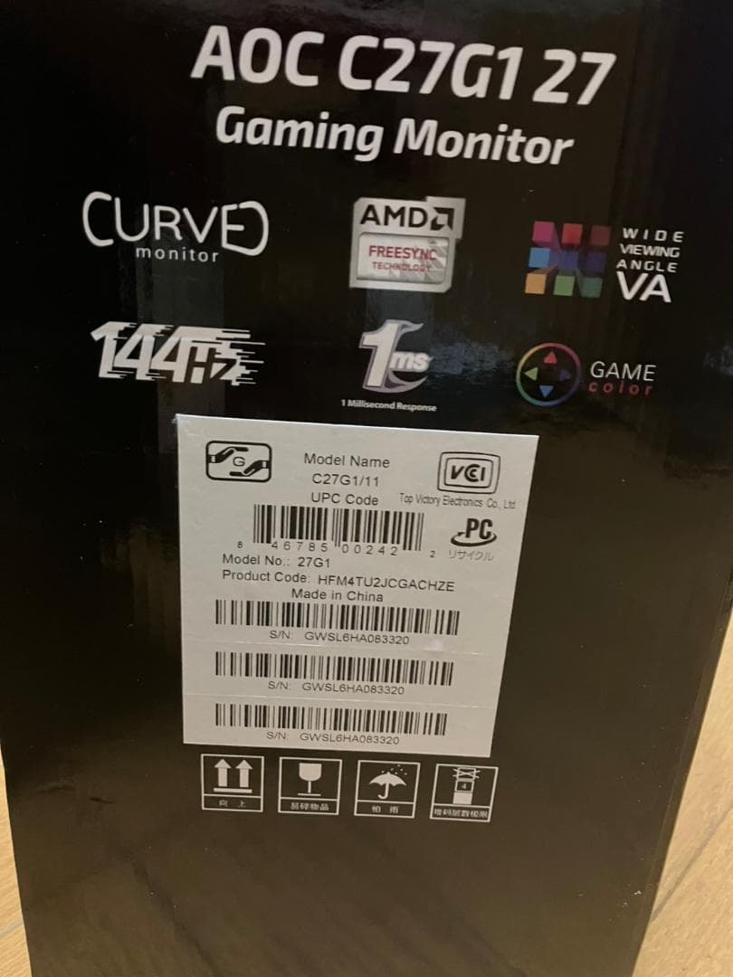 【ほぼ新品】AOC ゲーミングモニター C27G1/11(27インチ曲面144