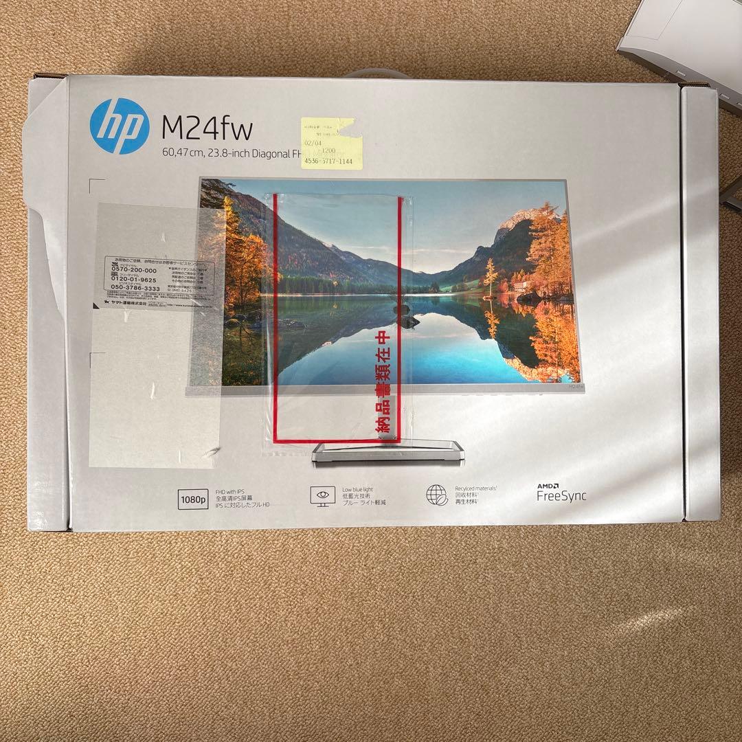 HP M24fw 23.8インチ ディスプレイ VESAアダプタ付き