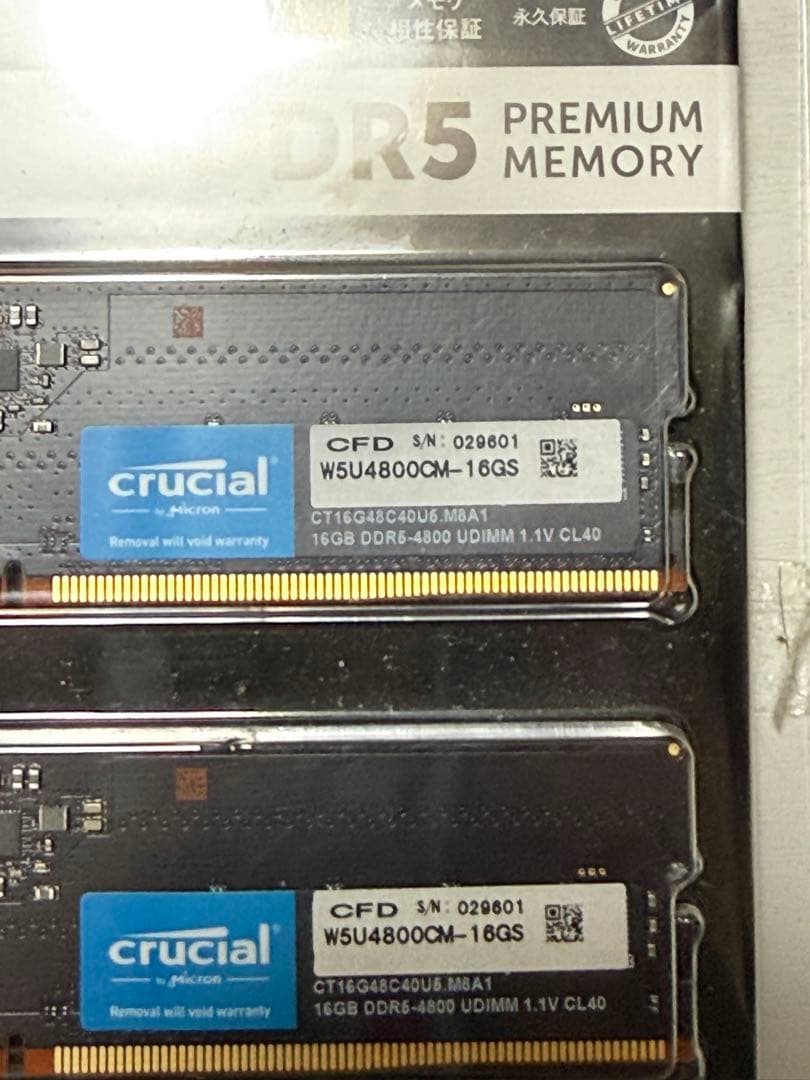 crucial DDR5 16GB メモリー 4800MHz