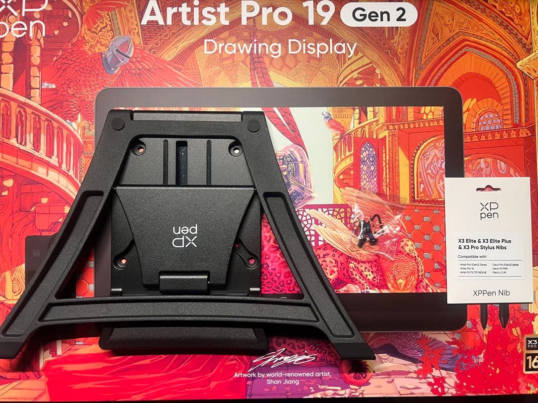 XPPen Artist Pro 19 (Gen2) ＋ACS18+替え芯