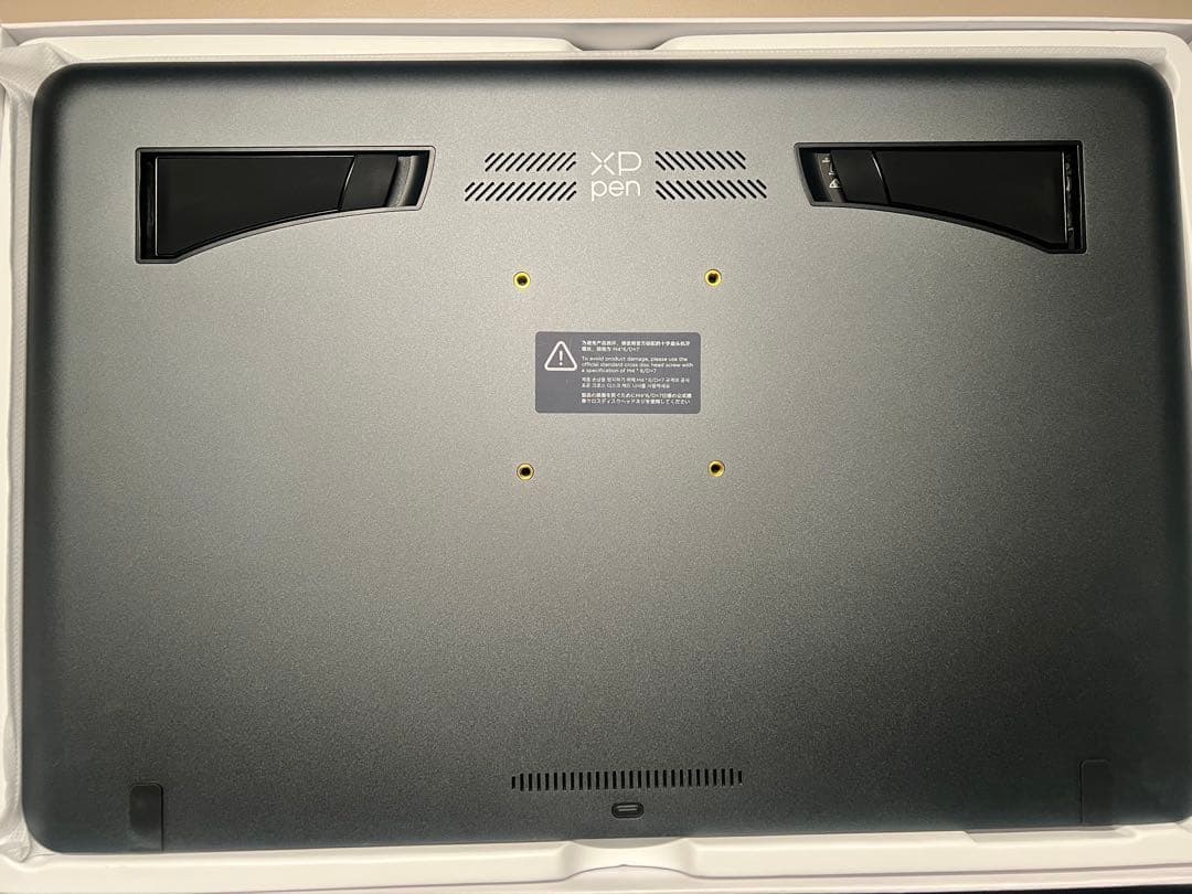 XPPen Artist Pro 19 (Gen2) ＋ACS18+替え芯