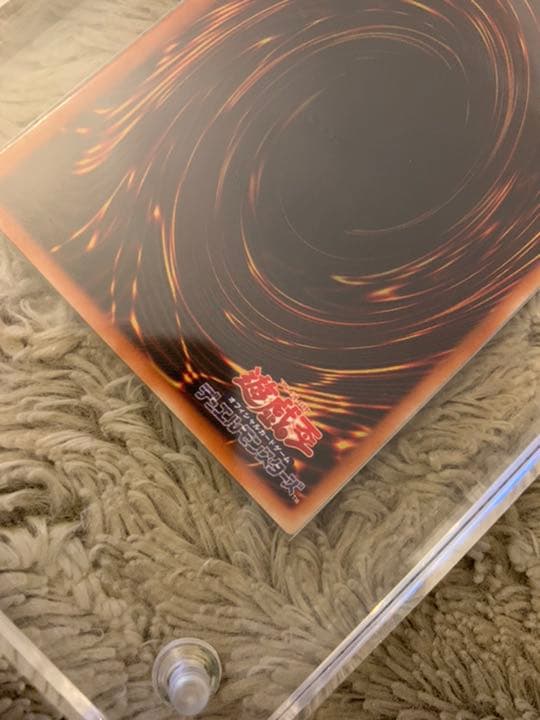 No.737 遊戯王 美品 スピリッツオブファラオ レリーフ 309-007