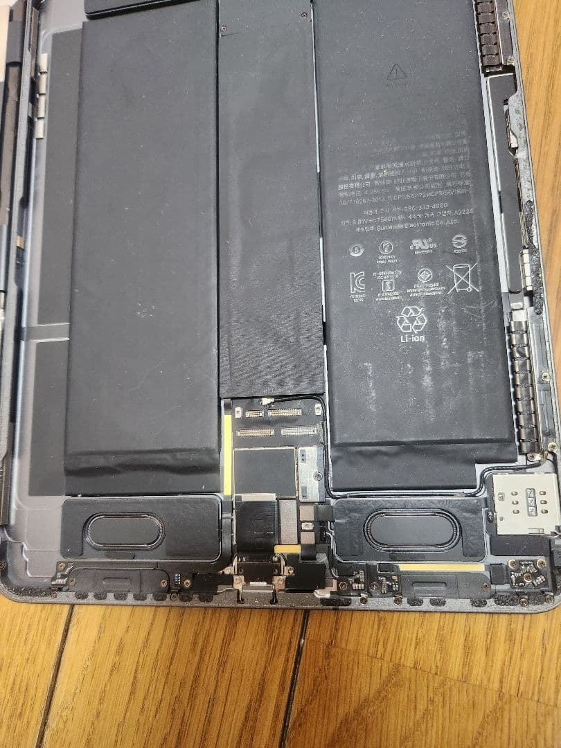 ipad Pro 2020 Wi-Fi Cellular 512GB ジャンク