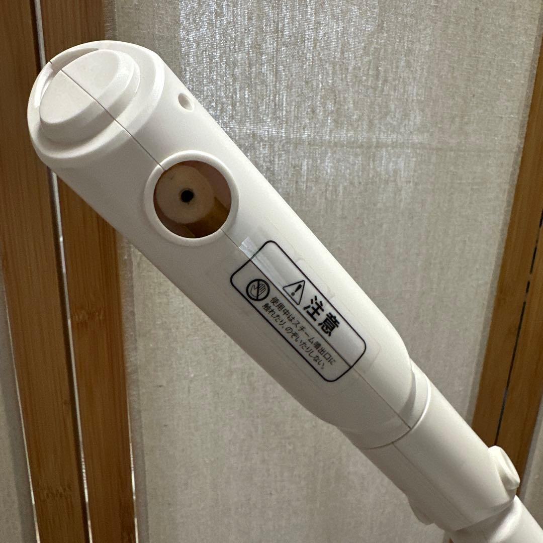 業務用スチーマー　エトゥベラ　オゾンフェイシャルスチーマー　セブンビューティ