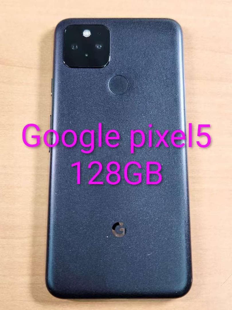 スマートフォン本体 013000E Google pixel5 128GB