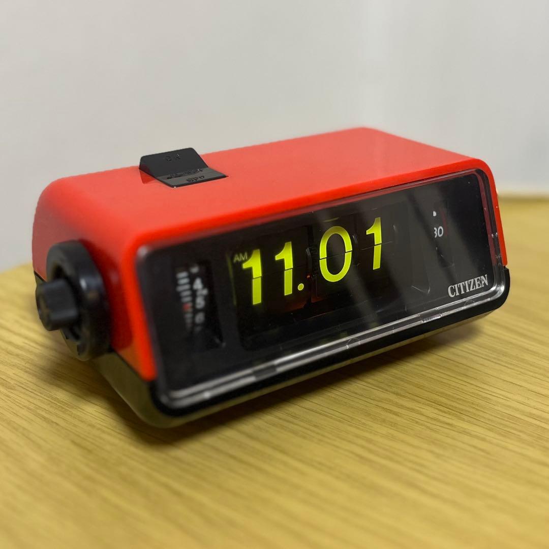 【メンテ済・動作正常】CITIZEN パタパタ時計 ハイリーフ・カーチス 赤黒