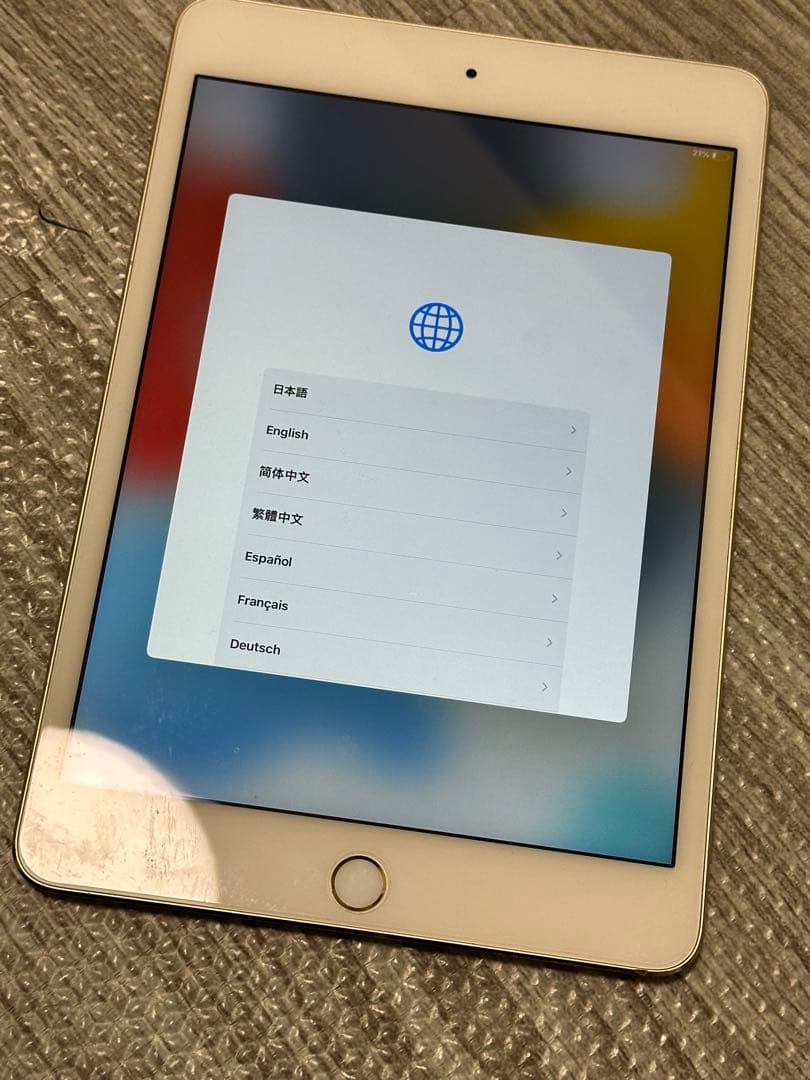 Apple iPad mini4 ゴールド　128gb アイパッド　Wifi