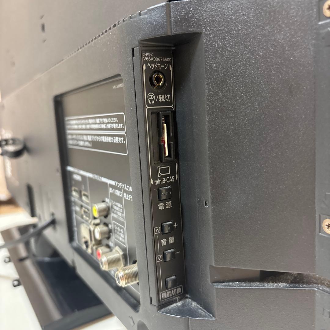 最終値下げ【状態良】TOSHIBA REGZA 32インチ テレビ