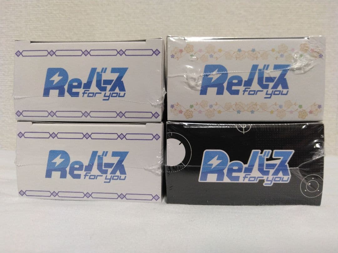 Reバース for you ブースターパック 4BOX
