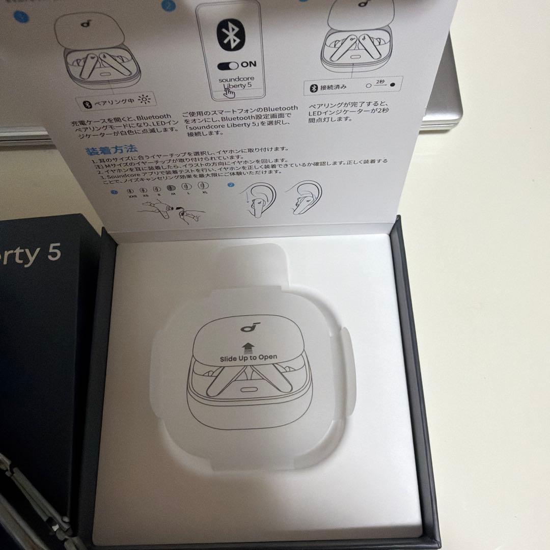日曜日最終掲載　開封済み未使用　soundcore Libety 5 ケース付き