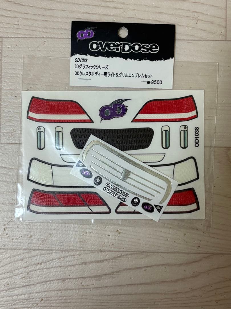 オーバードーズJZX100クレスタ、別売エアロ、デカール、ボディキャッチ付