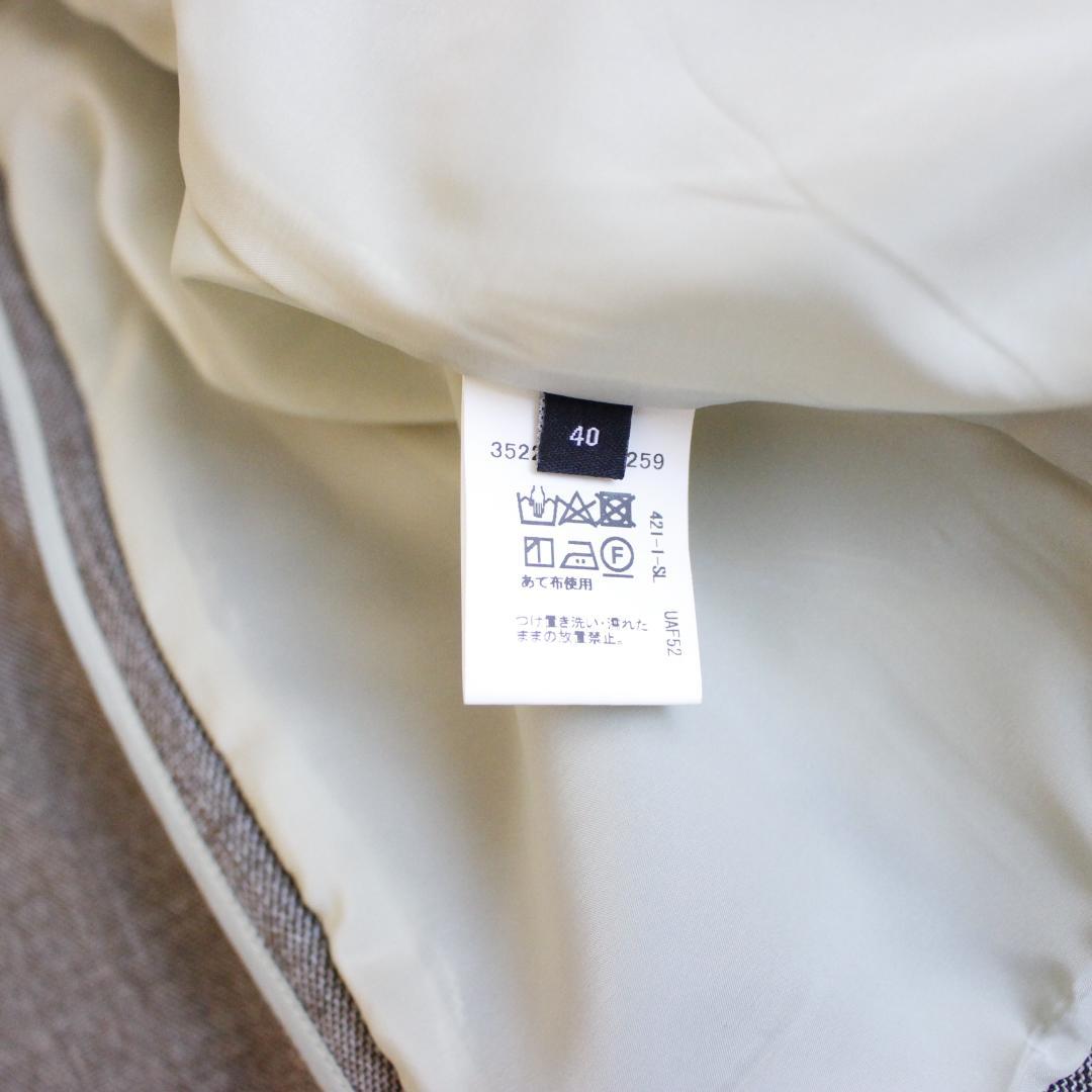 【美品】green label relaxing シャークスキンノーカラースーツ