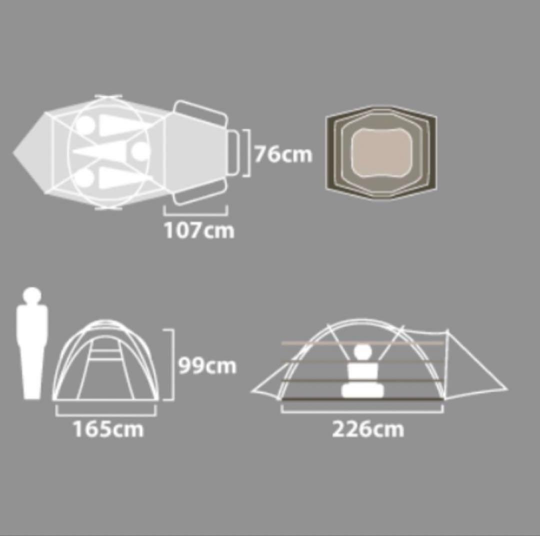 NEMO ENDURANCE 2P × FIRST LITE