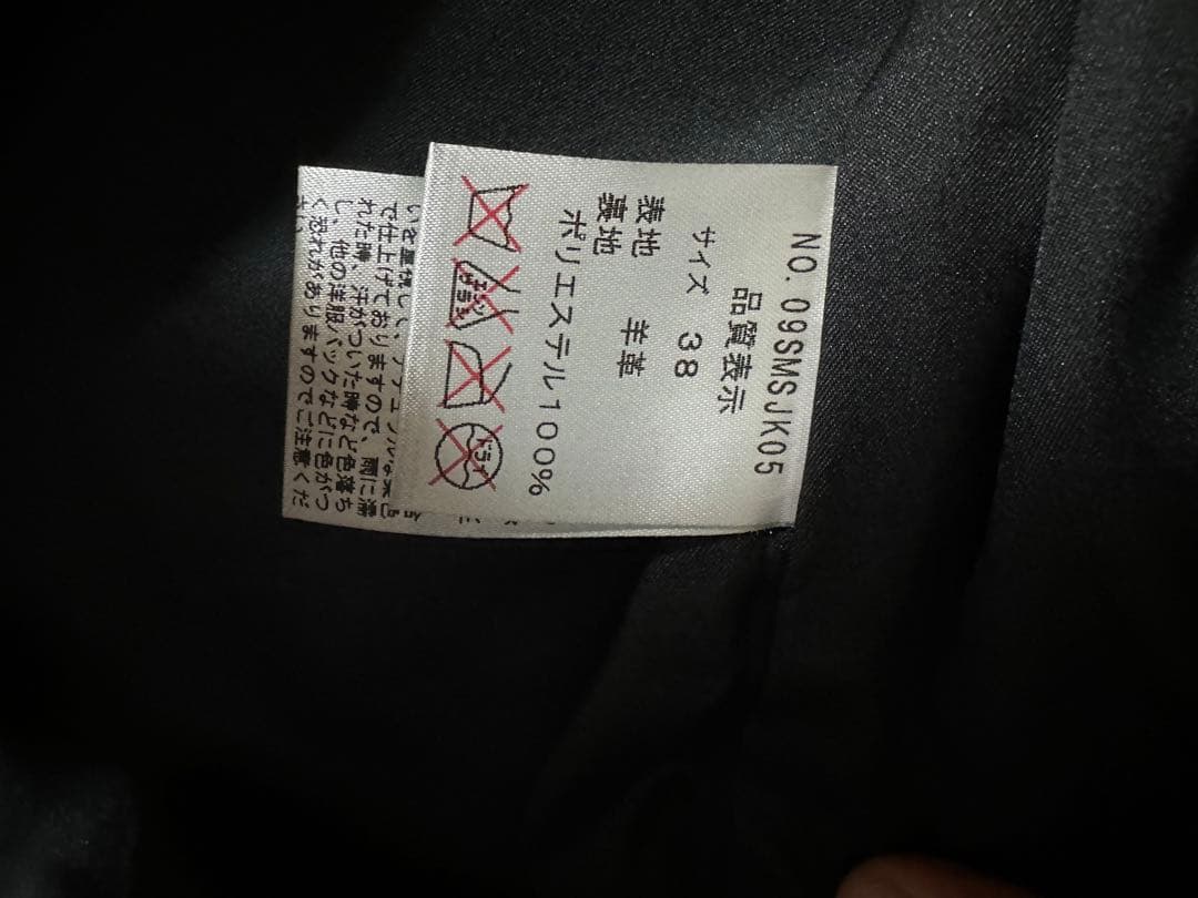 mirror of SHINZONE レザーシングルライダース黒38シンゾーン